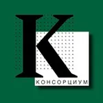 Аватар канала Консорциум. Финансы.
