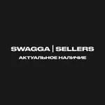 Аватар канала Актуальное наличие swagga sellers