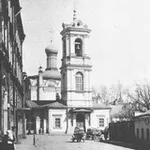 Аватар канала VSLOV