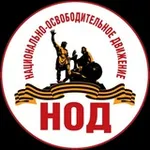 Аватар канала Аналитический хронограф