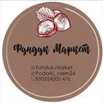 Аватар канала Подарки 🎁