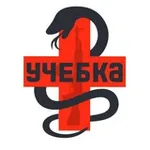 Аватар канала ВПО УЧЕБКА