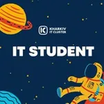 Аватар канала IT Student by Kharkiv IT Cluster