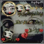 Аватар канала الم الفراق 💔 ‏⤿