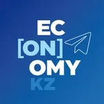 Аватар канала EconomyKZ.org