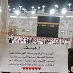 Аватар канала لـ هيــف.
