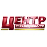 Аватар канала Центр справедливости