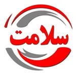 Аватар канала سلامت / مهم