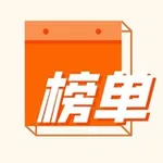 Аватар канала 上海修车大队（中转站）
