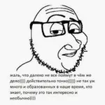 Аватар канала Гусь Василий под тополем