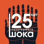 Аватар канала Театр ARTиШОК