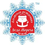 Аватар канала Алтайская резиденция Деда Мороза