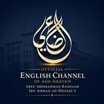 Аватар канала THE OFFICIAL ENGLISH CHANNEL OF SHAYKH ABEE ABDIRAHMAN RASHAD IBN AHMAD ADHAALI'EE