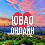 Аватар канала ЮВАО ОНЛАЙН МОСКВА