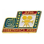 Аватар канала Снято по ГОСТу