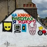 Аватар канала Things I read: в Лимпопо