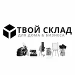 Аватар канала Твой Склад |Путь развития 》