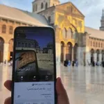 Аватар канала أرض الرباط 💚 .
