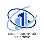 Аватар канала Совет общежитий НИЯУ МИФИ