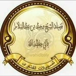 Аватар канала كل يوم فتوى ✍