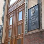 Аватар канала Комитет госконтроля Беларуси
