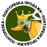Аватар канала ПОНТОРЕЗКА ПРОДАЖИ