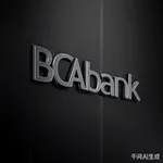 Аватар канала Bcabank Indonesia Payment Wallet Stock Futures Fund Forex Casino Securities Trade Exchange