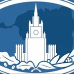 Аватар канала Noticias de LAD 🇷🇺