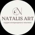 Аватар канала NatalisArt_Design | шторы, покрывала, ковры на заказ