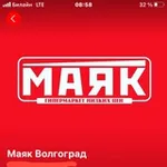 Аватар канала МАЯК НА ТУЛАКА