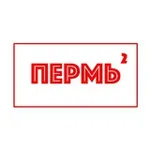 Аватар канала Пермь в квадрате | Афиша мероприятий