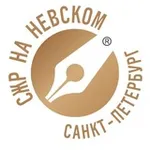 Аватар канала СЖР на Невском