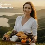 Аватар канала Год крымского гостеприимства