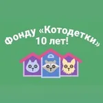 Аватар канала Kotodetki
