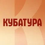 Аватар канала КУБАТУРА | Интерьер и ремонт СПб
