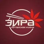 Аватар канала Зира | кафе китайской кухни