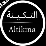 Аватар канала شيخ الدمازين 👳‍♂ 📿