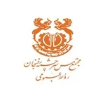 Аватар канала مجتمع مس سرچشمه رفسنجان
