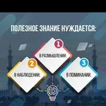 Аватар канала ТУТ ССЫЛКИ на БЕСПЛАТНЫЕ курсы , вебинары , открытые уроки, разных онлайн школ, вакансии 🤲 БисмиЛлях. Для детей и сестёр