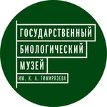 Аватар канала Биологический музей им. К. А. Тимирязева