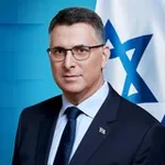 Аватар канала Гидеон Саар, глава МИД Израиля