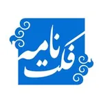 Аватар канала FactNameh | فکت‌نامه