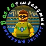 Аватар канала Волга, Ромб и Два Крыла 🇸🇱