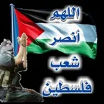 Аватар канала خوَاطِرَ ْعامٌُه ♥
