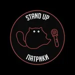 Аватар канала Standup Patriki