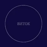 Аватар канала Виток