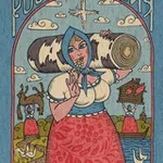 Аватар канала Заметки деревенской тетки