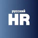 Аватар канала Русский HR