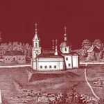 Аватар канала ХРАМ В ЛЕОНОВЕ