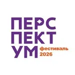 Аватар канала Фестиваль маркетинговых услуг «Перспектум»